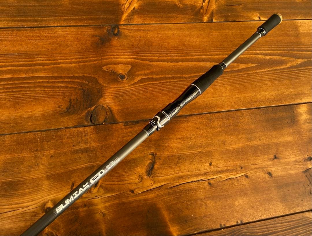 スピニングロッド カーボン　シーバス　9ft 270cm 4ピースパックロッド