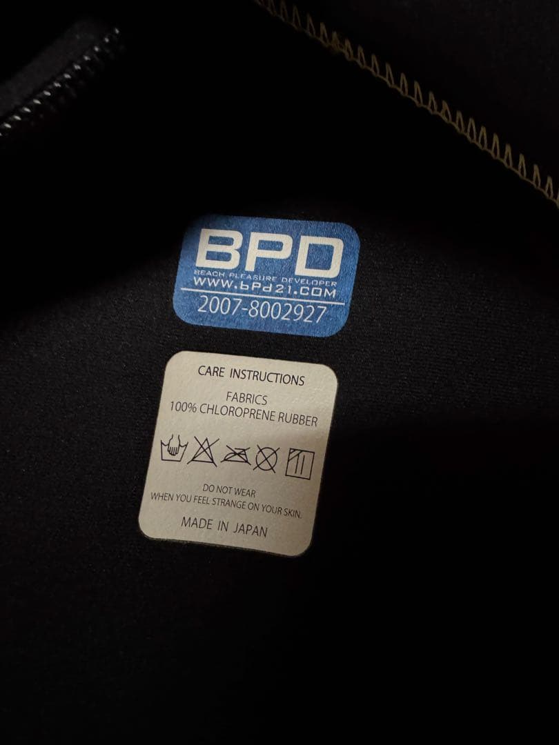 「超美品」BEWET セミドライ 5/3mmウェットスーツ