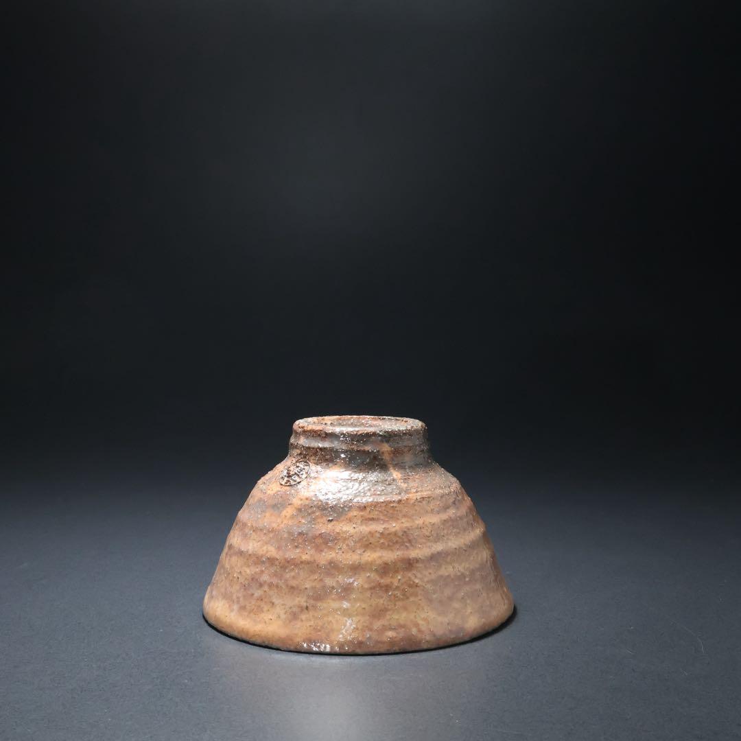 【抹茶碗】萩焼15代坂倉新兵衛　薄紅葉　表千家14代而妙斎書付　R1425お10