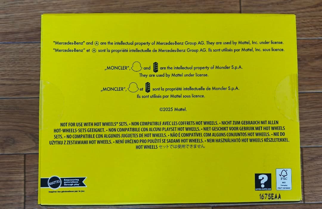 未開封 Hot Wheels Mercedes-Benz by NIGO