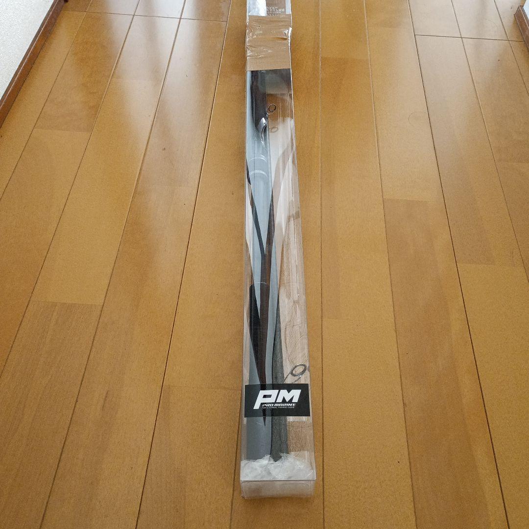 ディアルーナ　106m シマノ