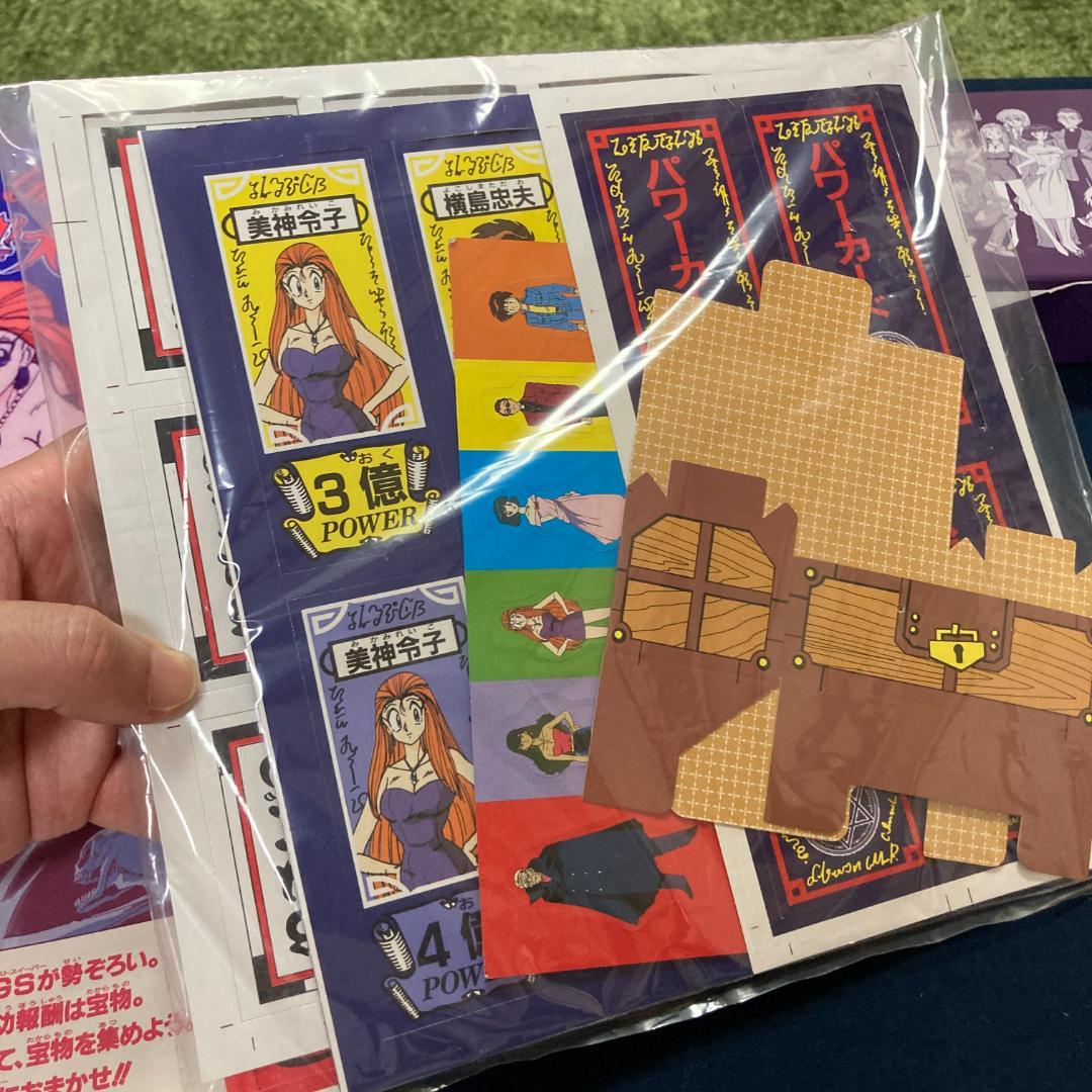 希少　未使用品　ツクダオリジナル製　GS女神　極楽大作戦ゲーム　ボードゲーム