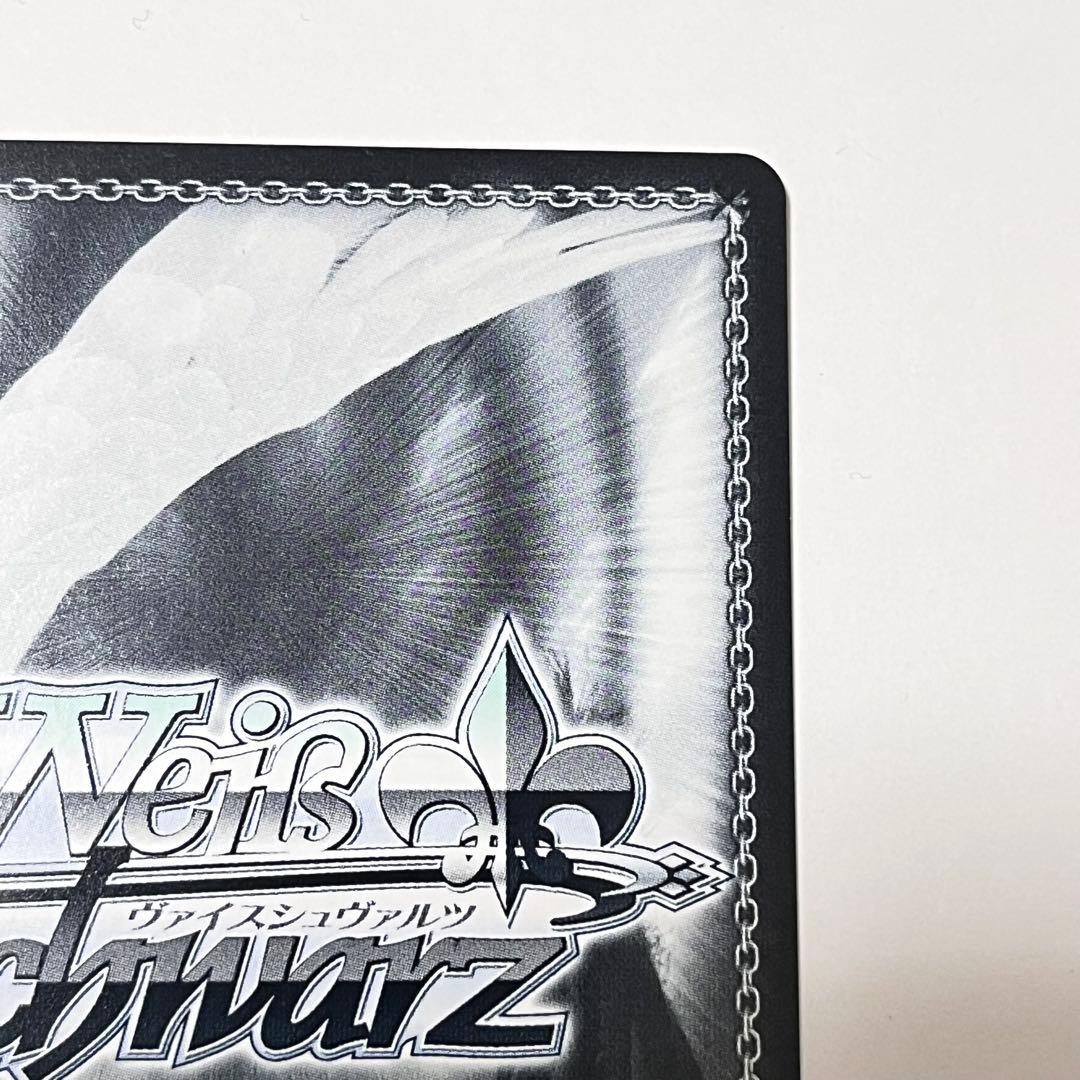 プロジェクトセカイ　世界一の笑顔　桐谷遥　SP サイン