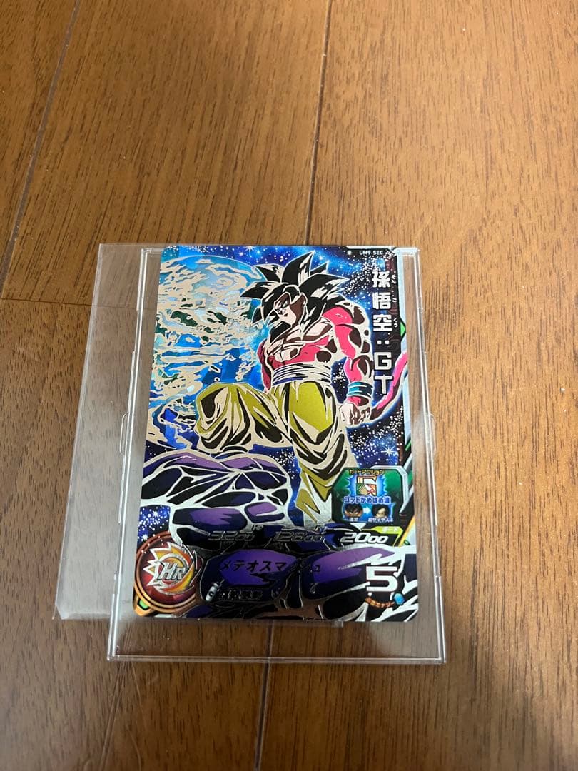 ドラゴンボールヒーローズ 孫悟空:GT 5 UM9-SEC