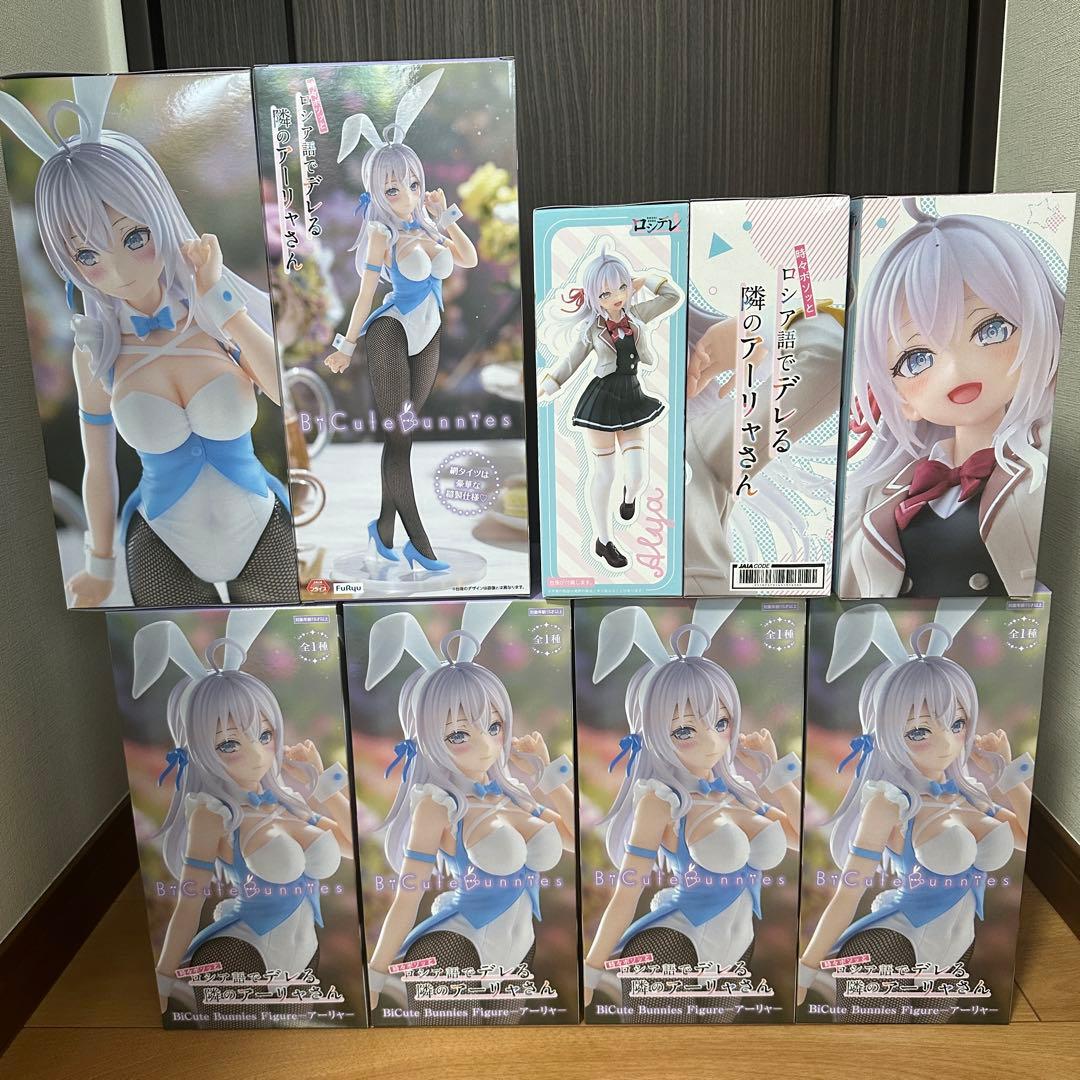 アーリャ フィギュア Bunnies ,Coreful 制服ver. 9個セット
