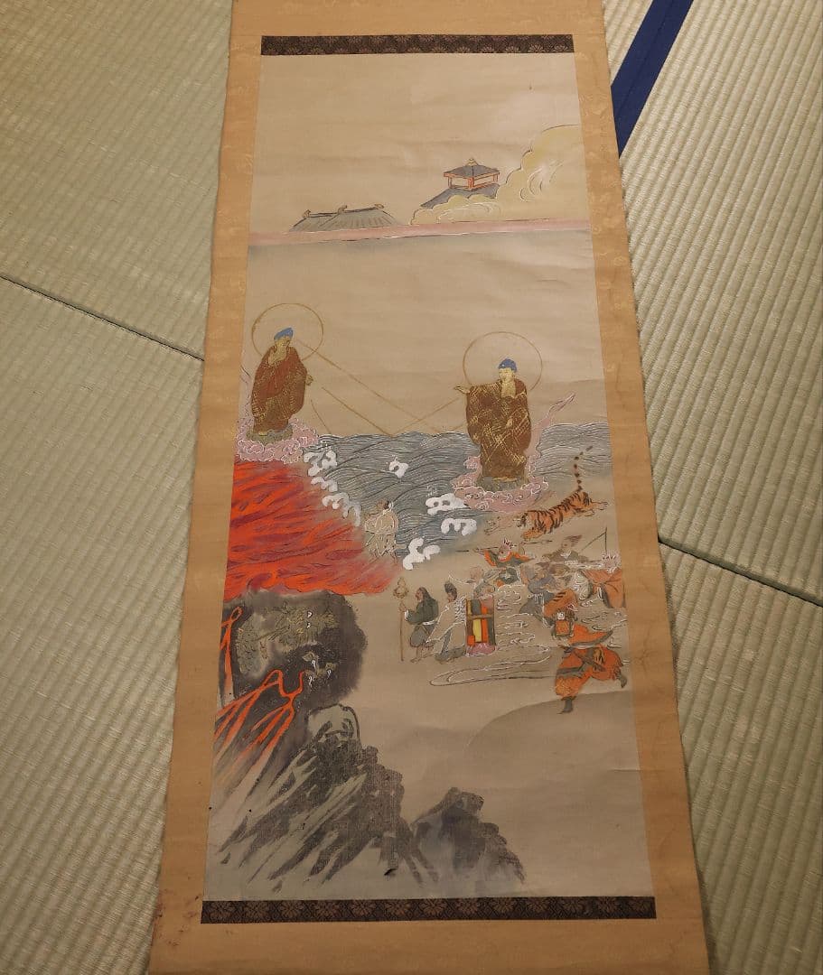 古仏画 二河白道図 紙本 掛軸 合箱 仏教美術【CM404】