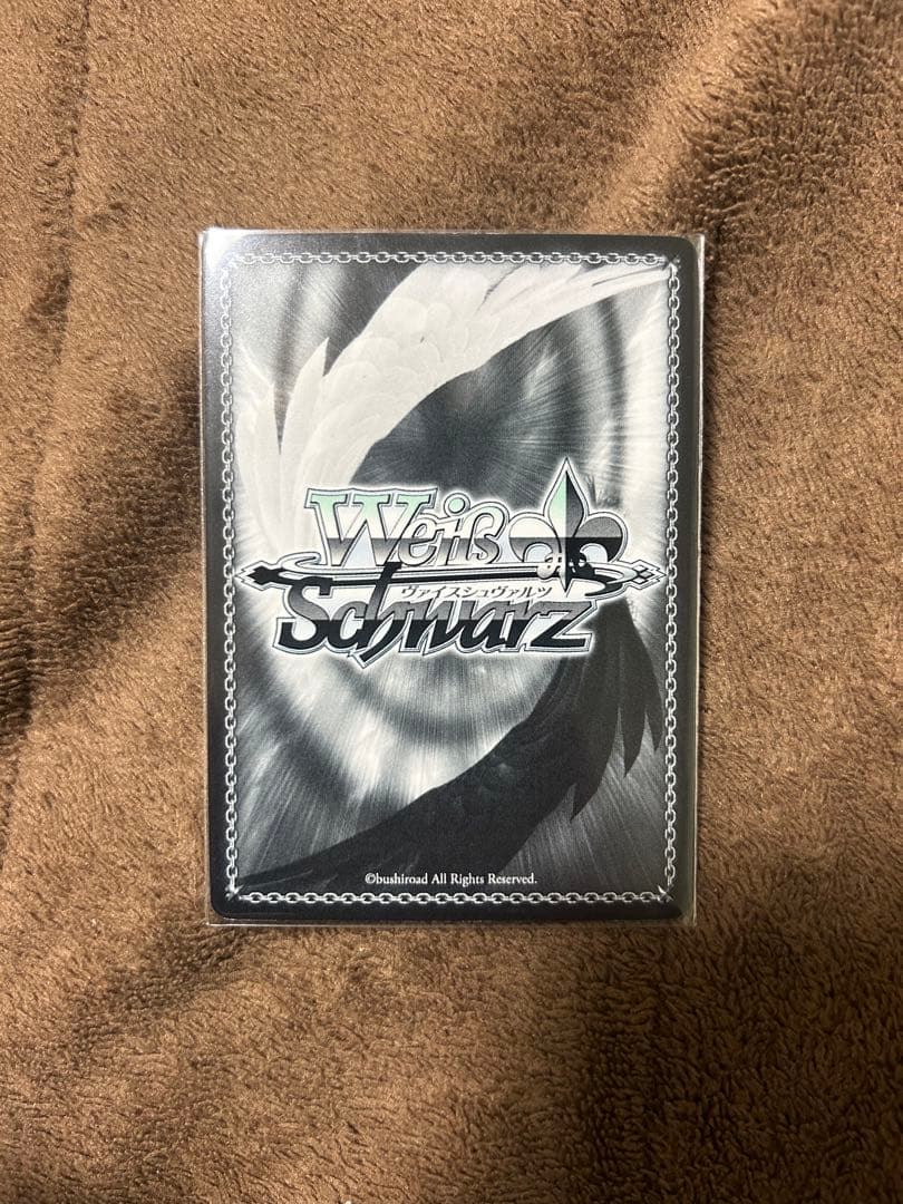 ヴァイスシュヴァルツ レム　サイン入り