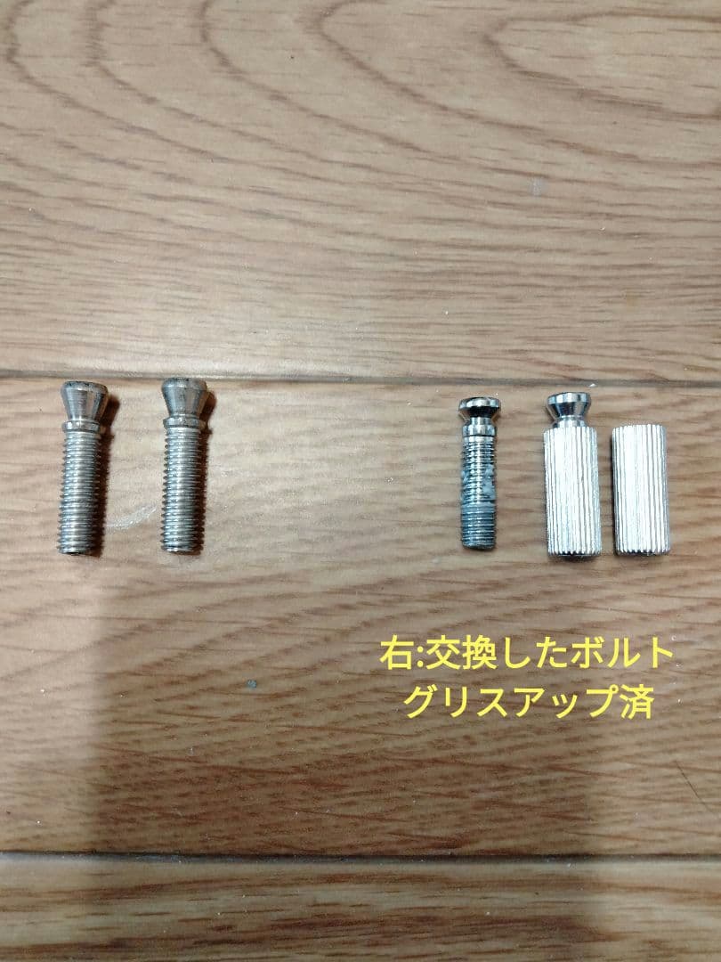 良改造多数　Duncan、GOTOHペグ搭載SUGIZO ブリミクギター