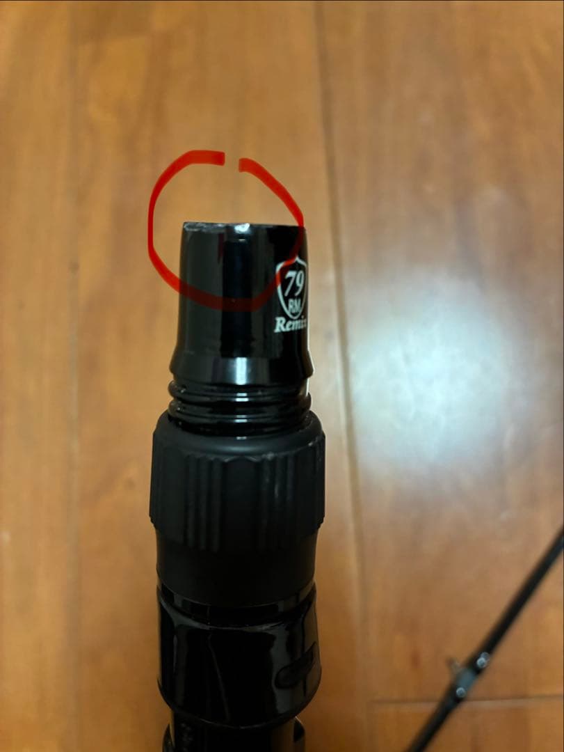 DRT　ツララ　モンストロ　79リミックス　アンドレ