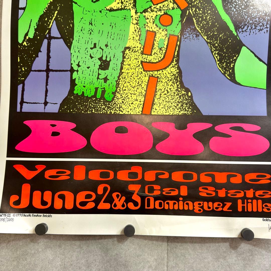 95年製 Kozik ビースティーボーイズシルクスクリーン印刷 ポスター