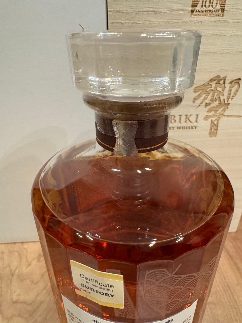 ウイスキーコレクション