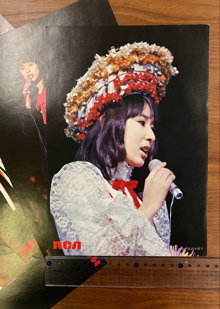 【藤圭子】圭子の七変化 ピンアップ 7枚セット 非売品 希少 ファン垂涎 商品