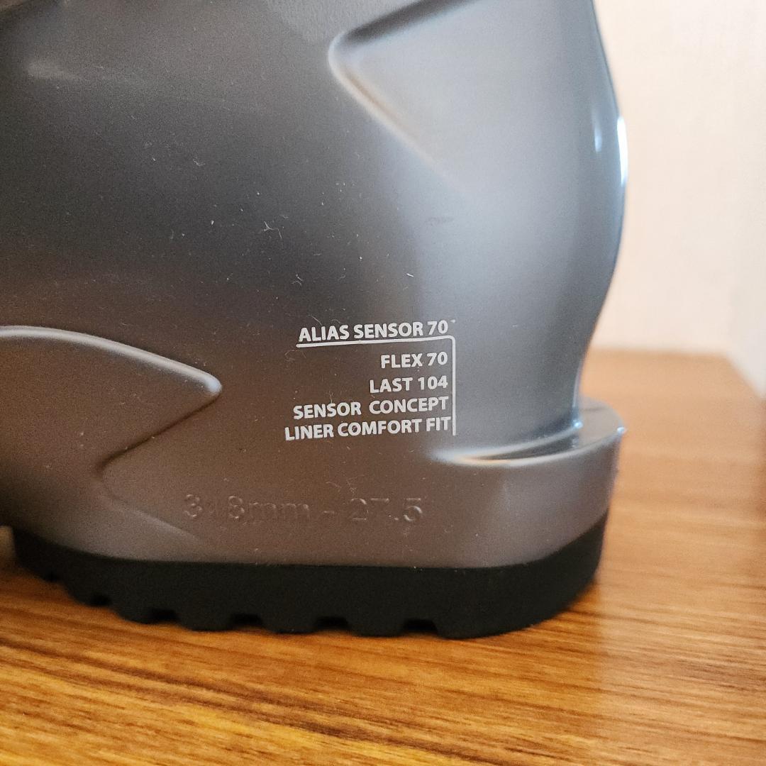 ロシニョールスキーブーツ