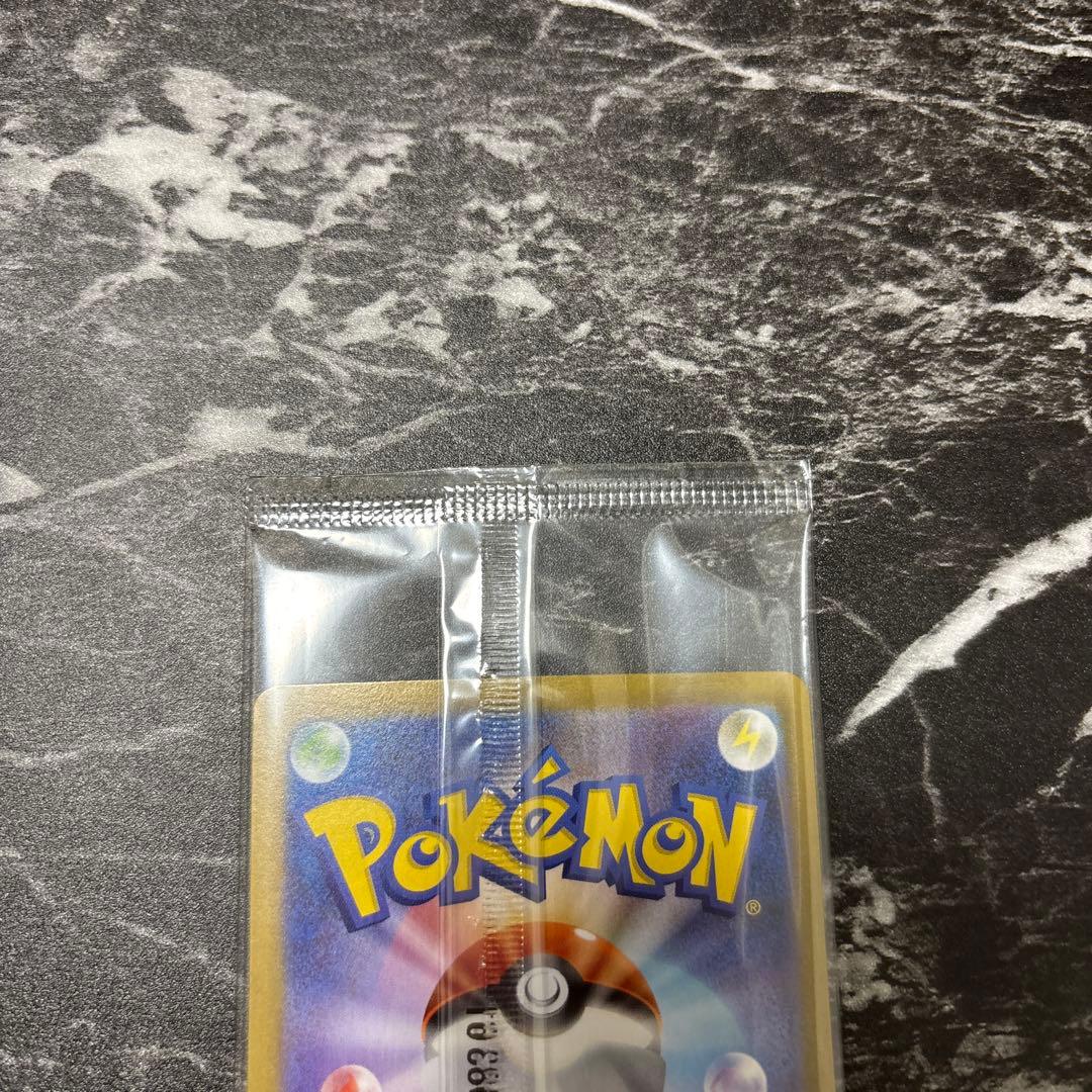 ポケモンカード　ビクティニ　BWR