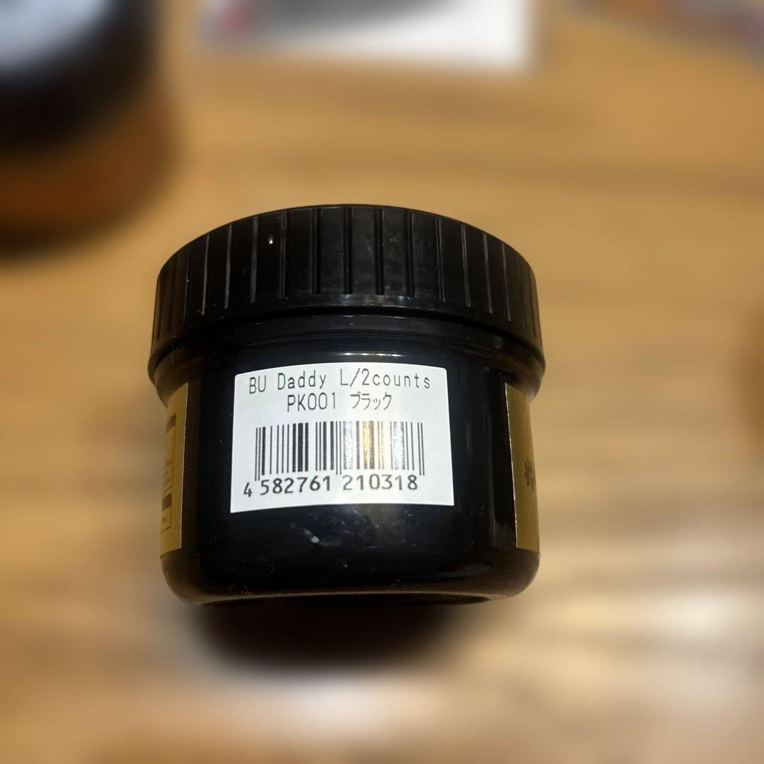 ボトムアップ　ＢＵダディL＆Jr.新品３セット　即完売激釣れポーク　バサクラ限定