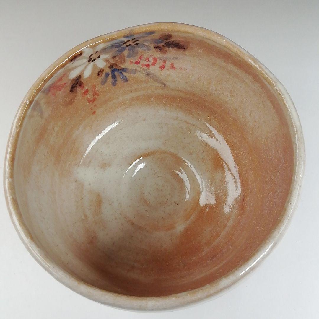 Ｔ６００　茶碗　『掛分釉　秋草』『近藤清泉 造』　共箱　抹茶碗　茶道具