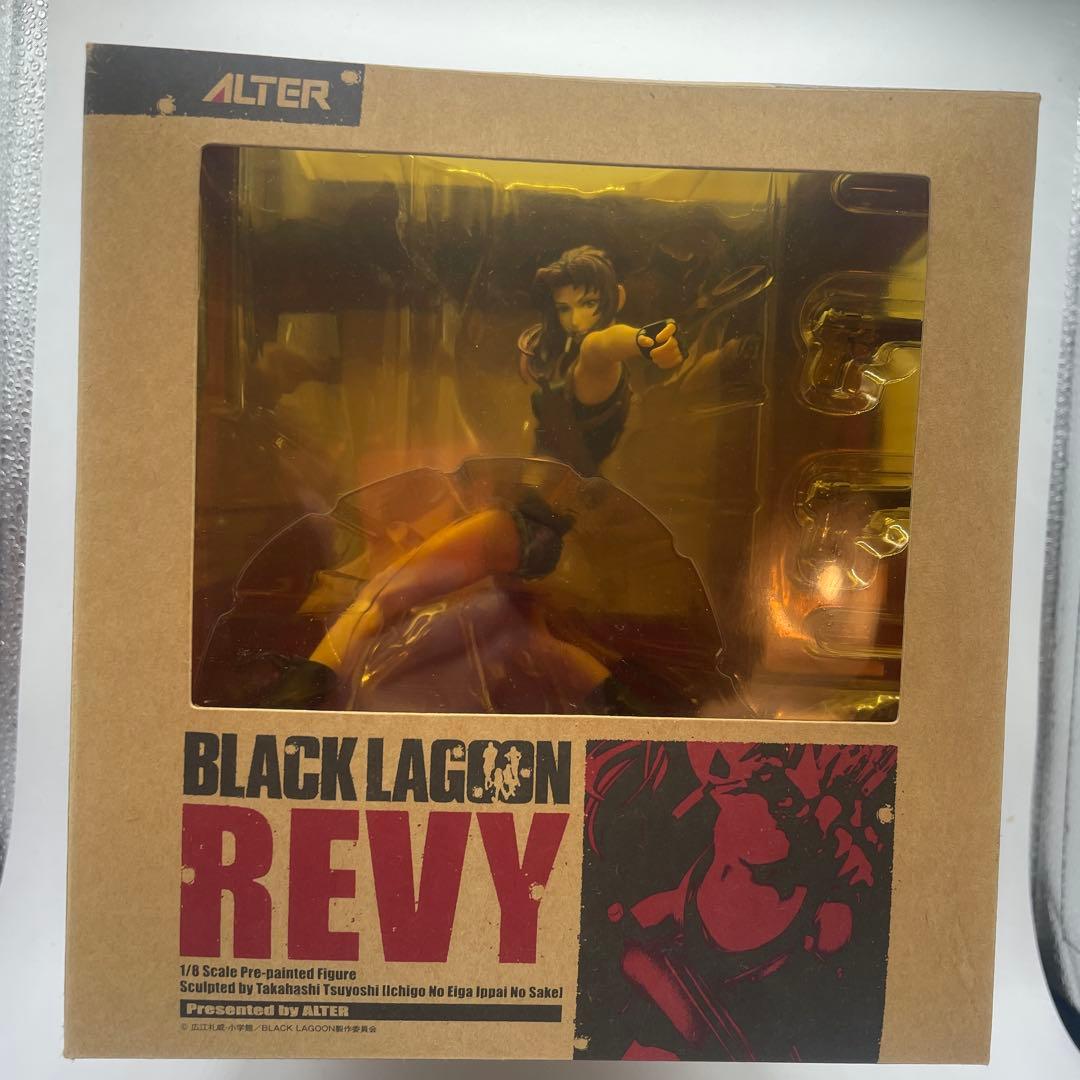 レヴィ　ブラックラグーン　アルター