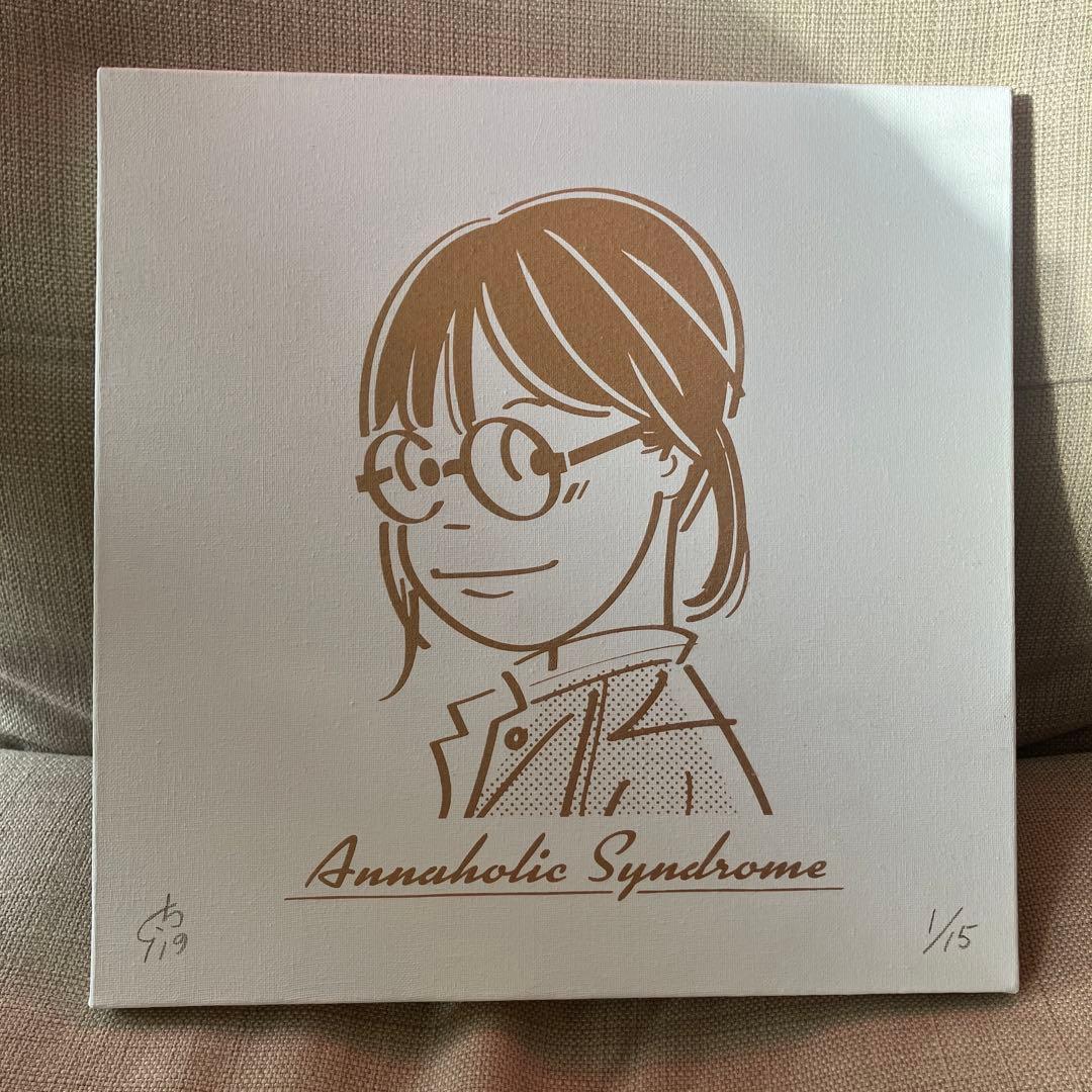 さくらいはじめ　限定シルクスクリーン　アンナ・カリーナ　Anna Karina