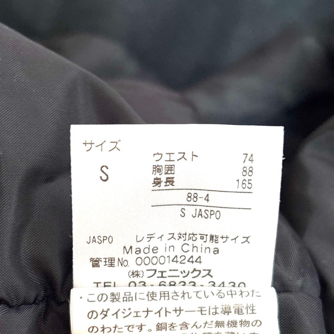 ✨美品✨フェニックス ウェア上下セット レッド ブラック セットアップ S