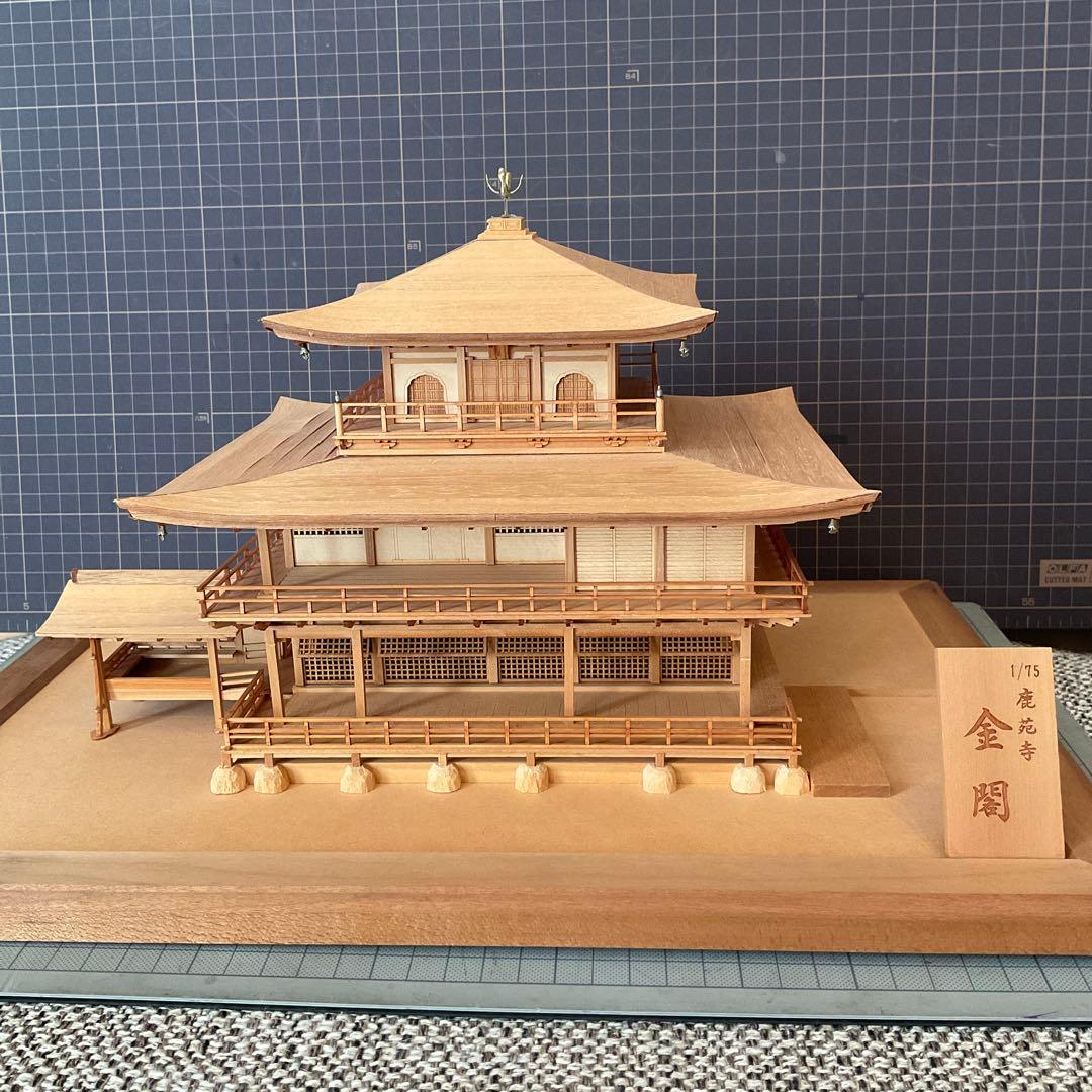 完成品　Woody JOE/ウッディジョー 1/75 金閣　白木作り【組立済み】