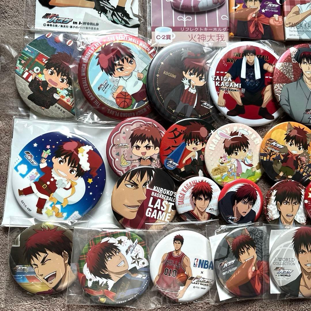 【大量①】黒子のバスケ 火神大我 缶バッジ アクリルスタンド