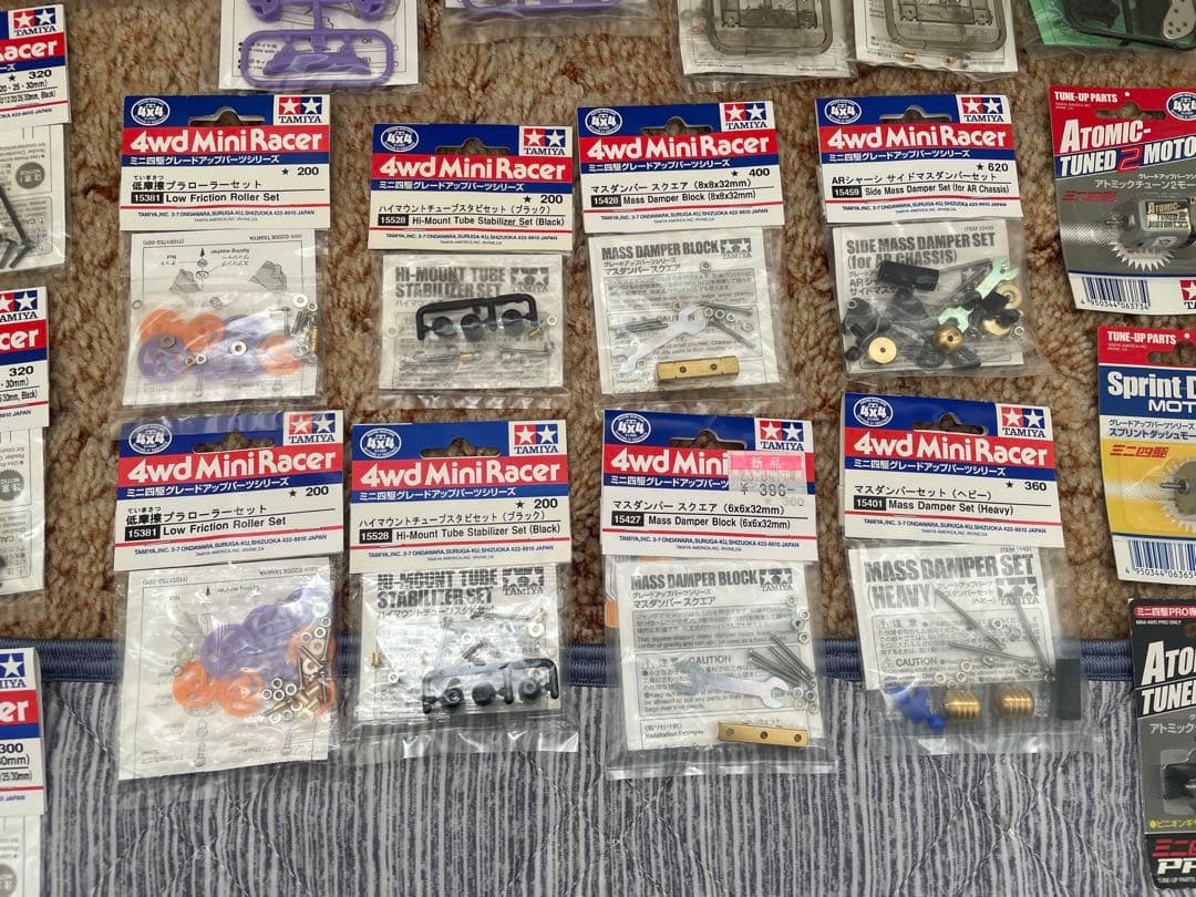 ミニ四駆　 パーツ　まとめ売り　新品