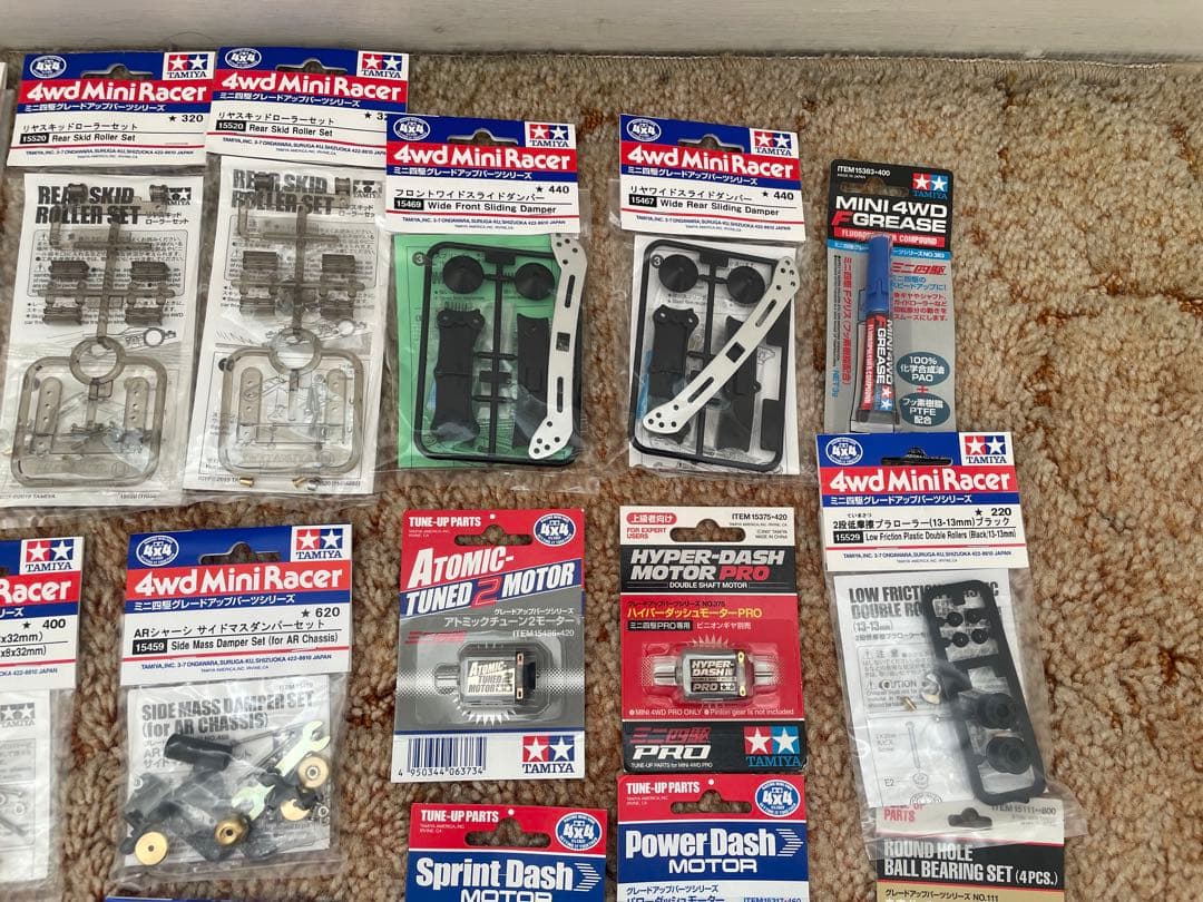 ミニ四駆　 パーツ　まとめ売り　新品