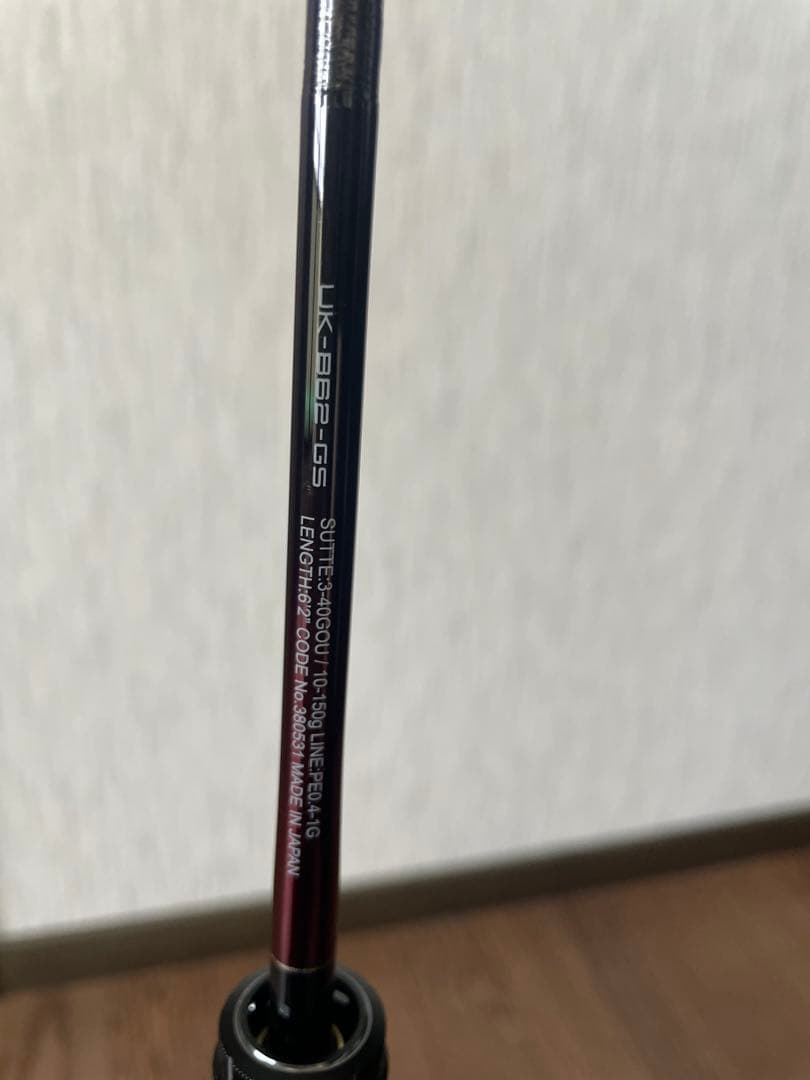 シマノ　25セフィアリミテッド　メタルスッテ　ウキウキトップ　UK-B62-GS