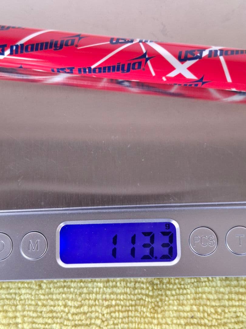 UST マミヤ ATTAS クール5SR ドライバーシャフト