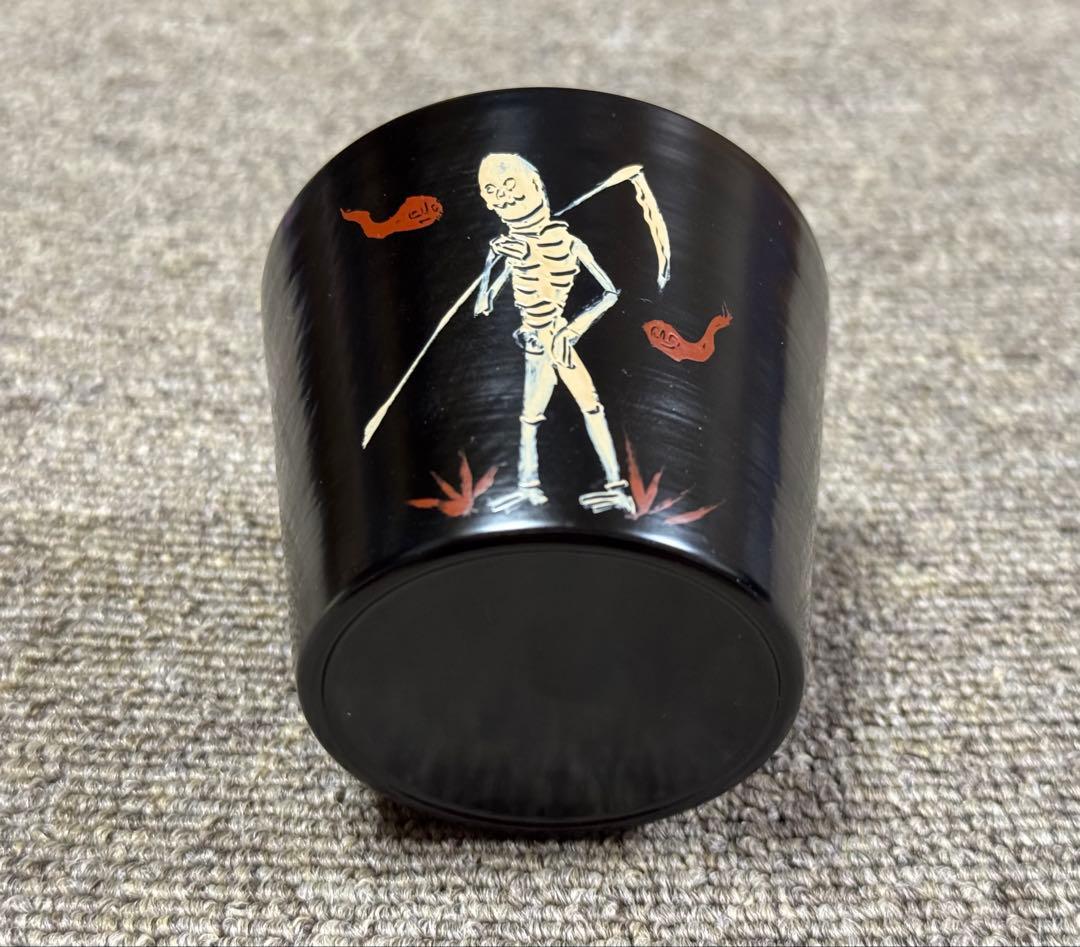 豊永盛人 木漆工とけし コラボ 死神 フリーカップ