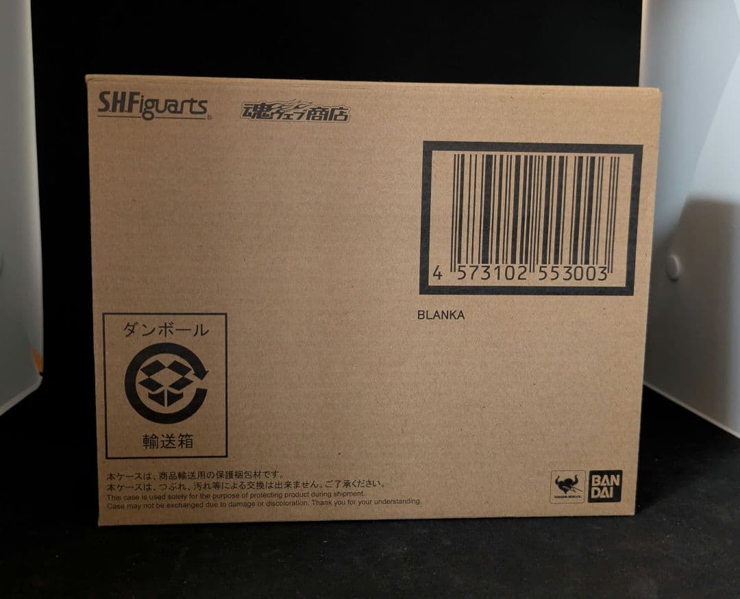 S.H.Figuarts フィギュアーツ　ブランカ