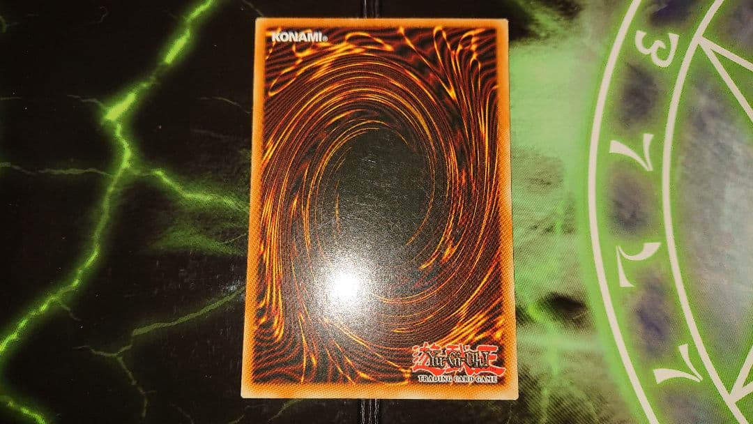 遊戯王 英語版 RP02 究極竜騎士 1枚 シク 希少 レトロパック 英語 EU