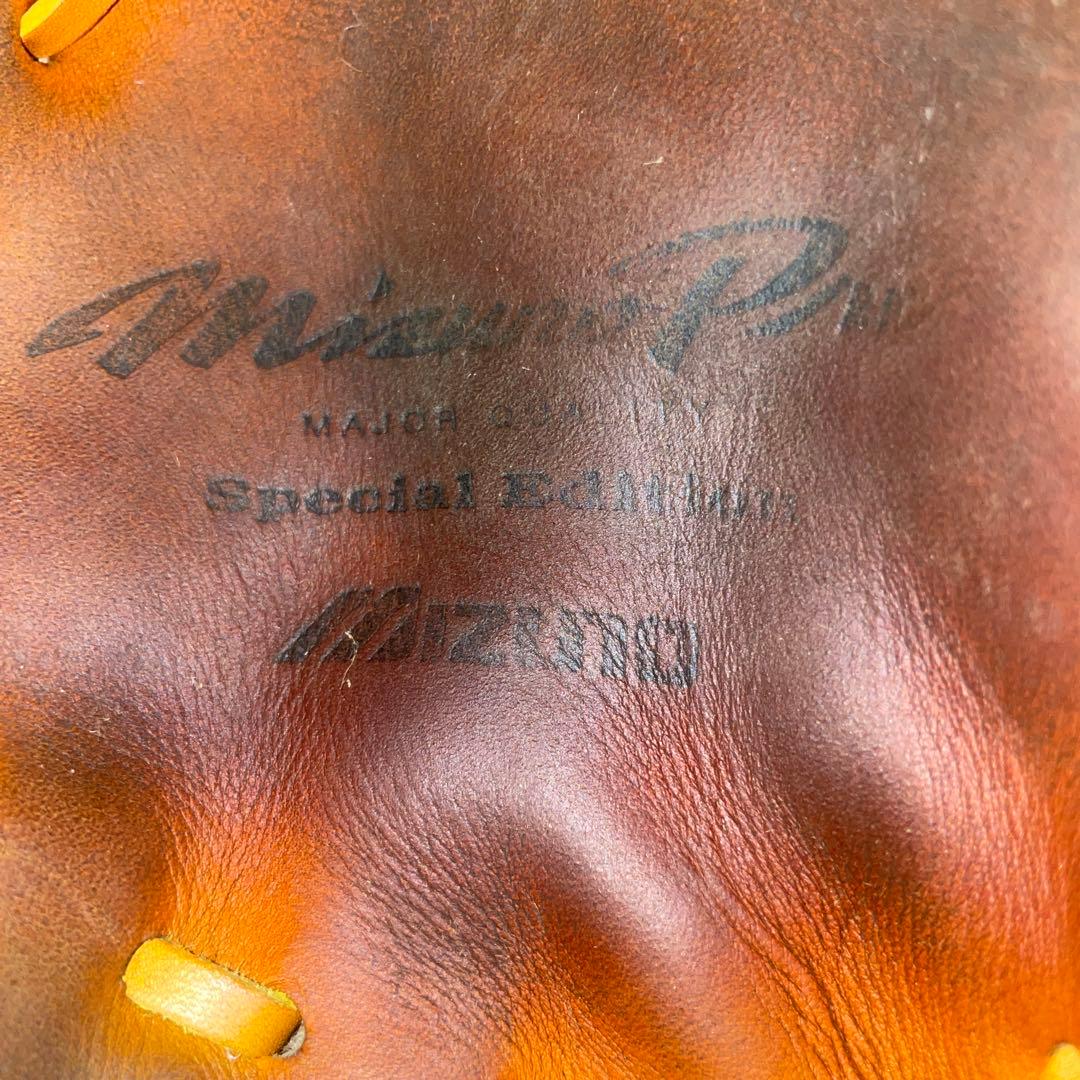 【ビッグM】ミズノプロ（外野用）イチローモデル［硬式］