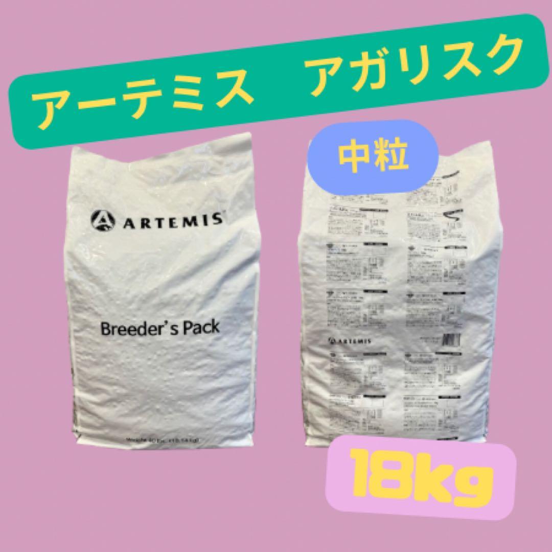 ドッグフード Meet