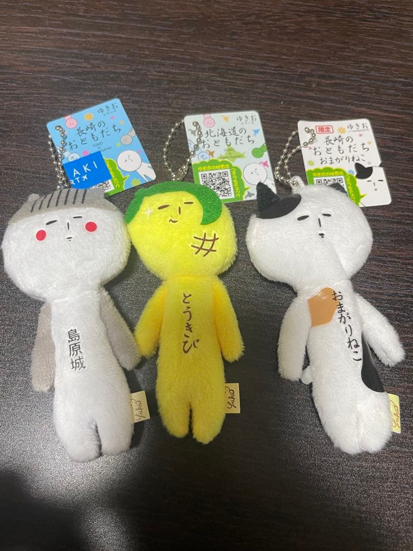 ゆきおシリーズ47点＋おまけ1点 大量まとめ売り ご当地ゆきお 限定 重複あり