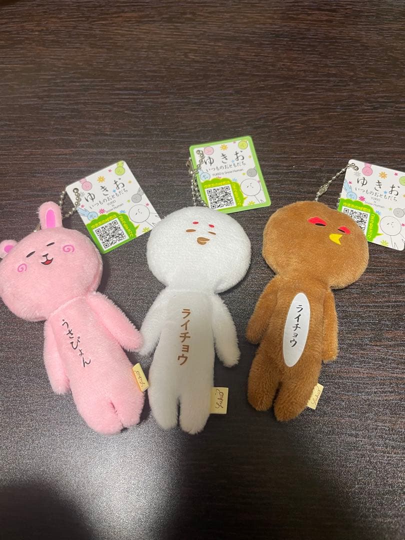 ゆきおシリーズ47点＋おまけ1点 大量まとめ売り ご当地ゆきお 限定 重複あり