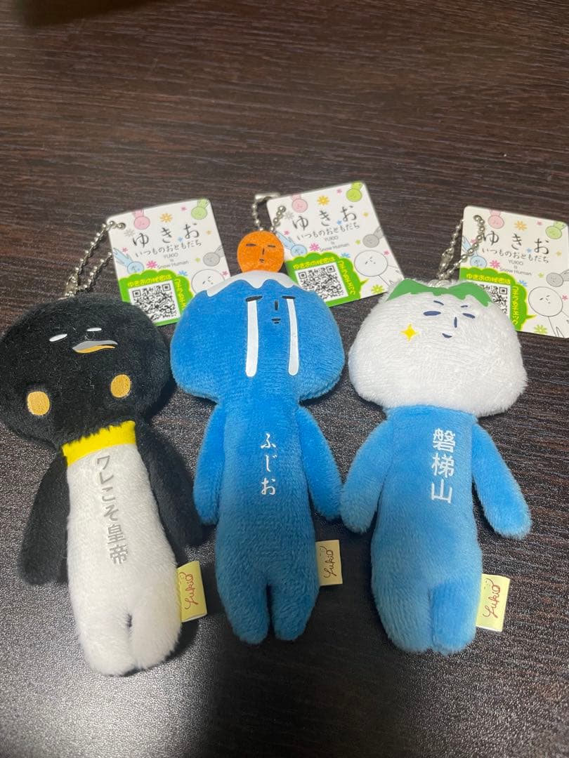 ゆきおシリーズ47点＋おまけ1点 大量まとめ売り ご当地ゆきお 限定 重複あり