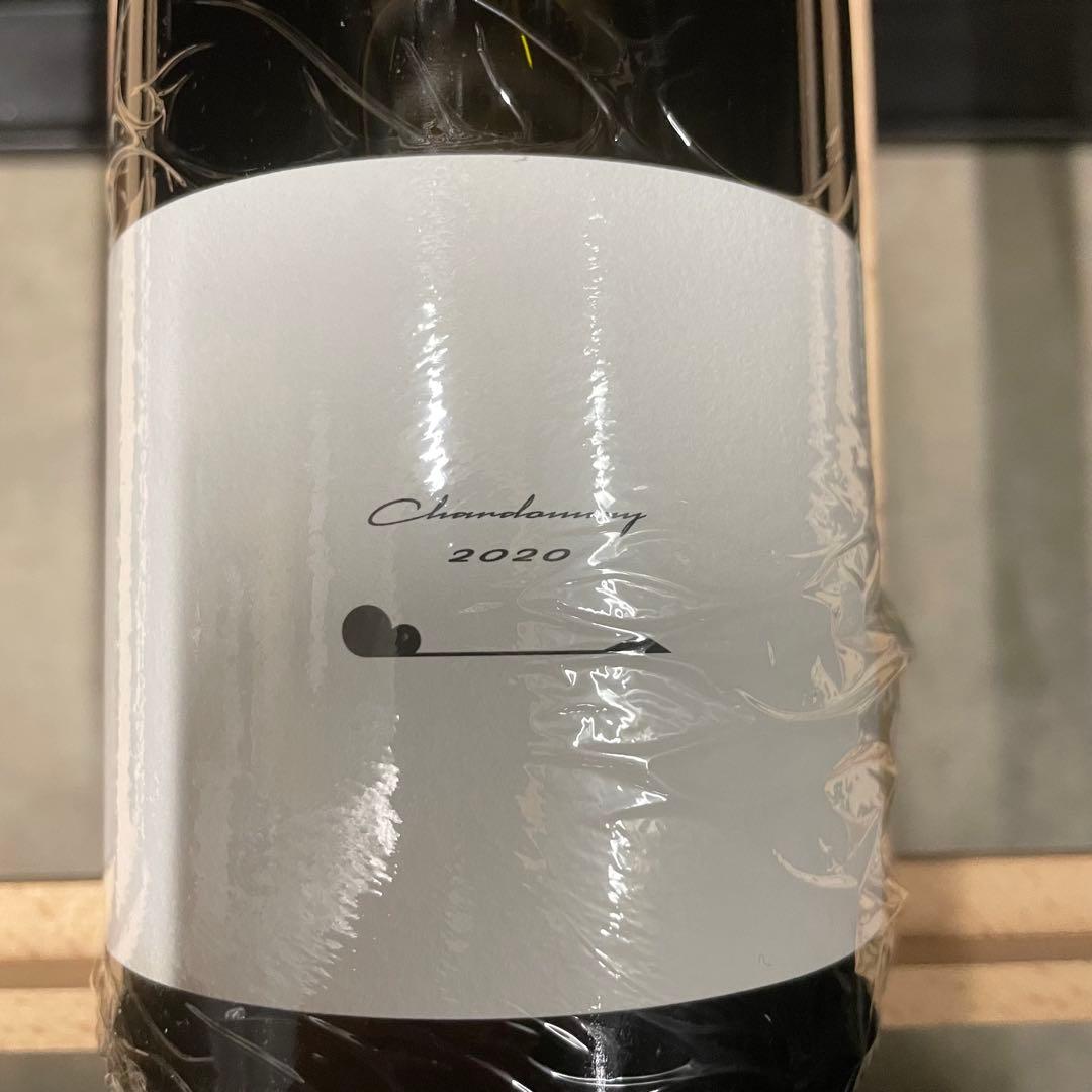 テールドシエル シャルドネ 2020