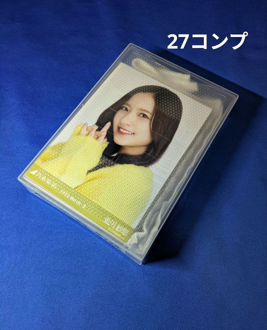 乃木坂46金川紗耶　生写真　８１枚