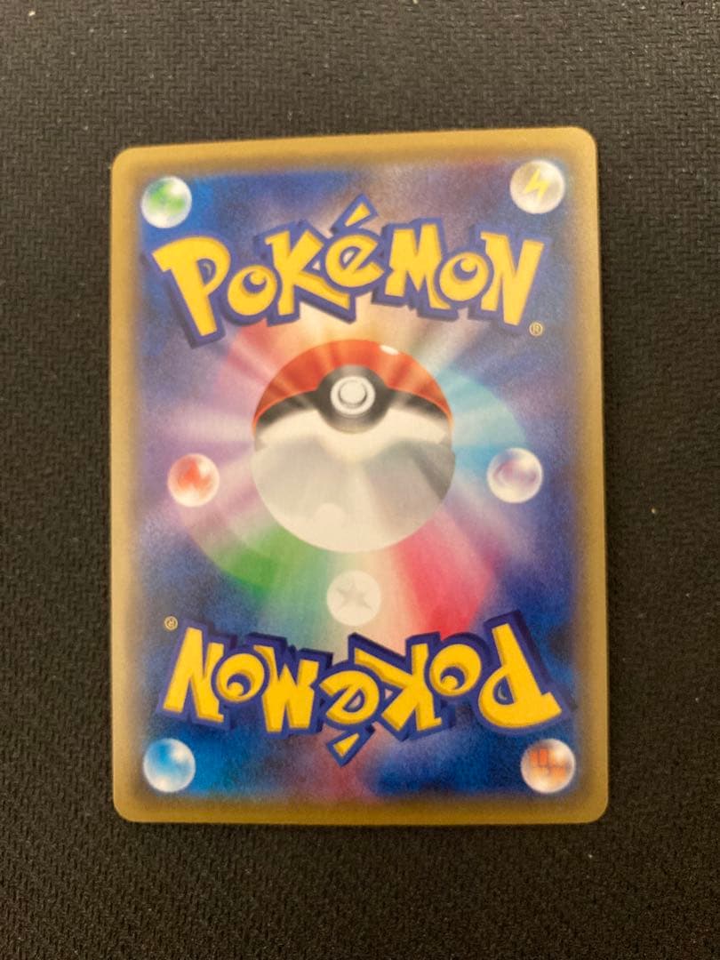 サトシゲッコウガEX PROMO XYシリーズプロモーションカード