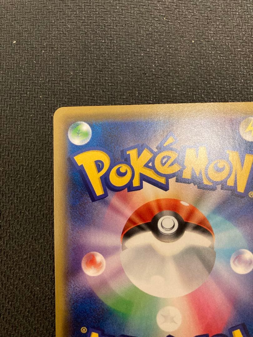 サトシゲッコウガEX PROMO XYシリーズプロモーションカード