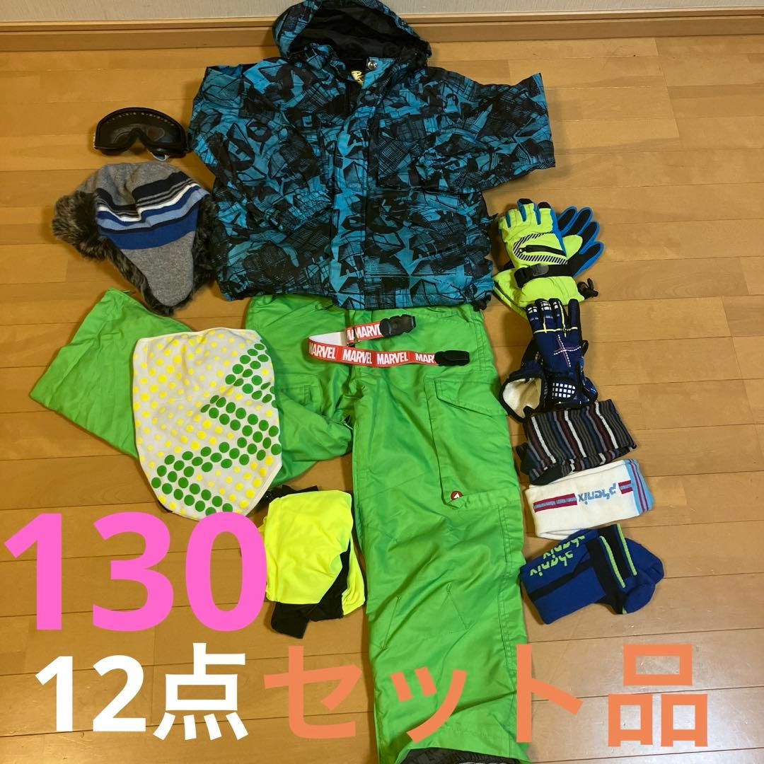 130スキー❤️スノボ❤️雪遊び❤️セット