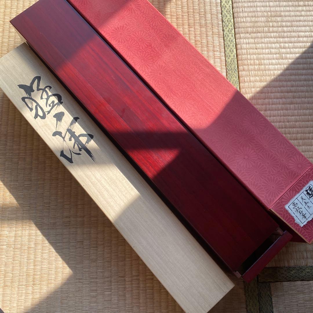 高松石華　猛虎　掛け軸　太巻二重箱　高級桐箱　尺五立