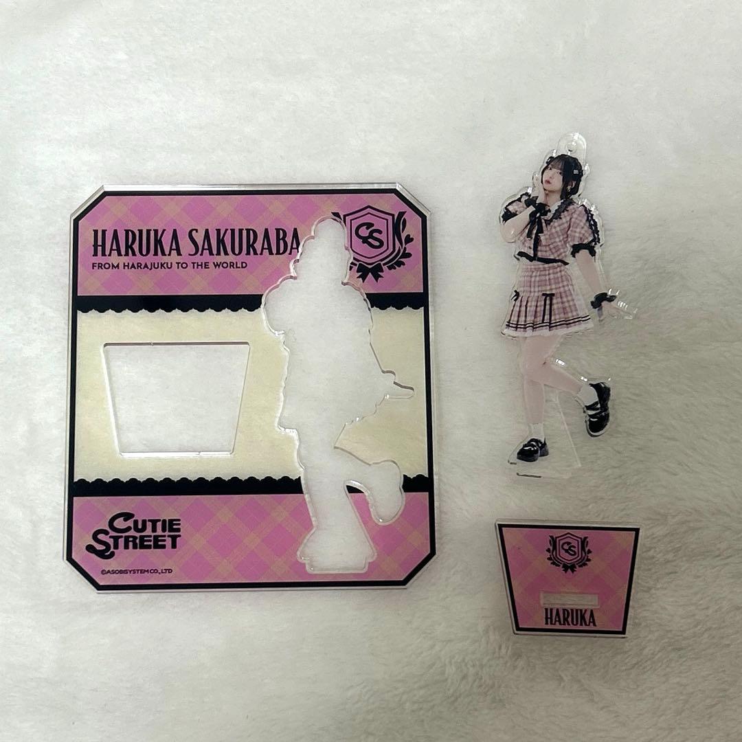 桜庭遥花 アクスタ まとめ売り