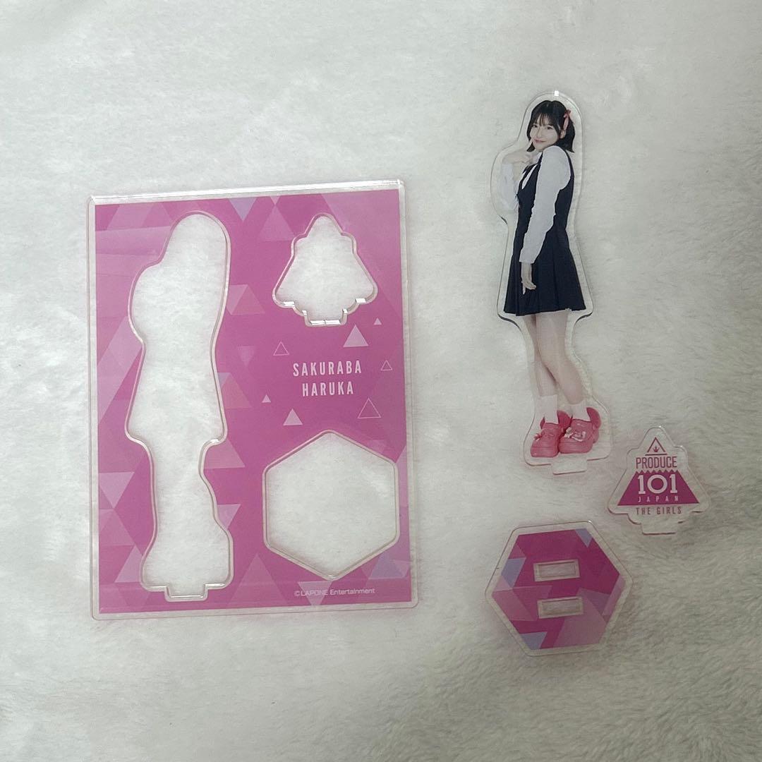 桜庭遥花 アクスタ まとめ売り