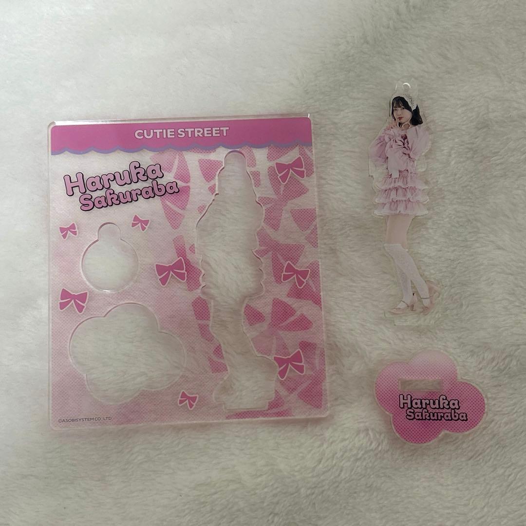 桜庭遥花 アクスタ まとめ売り