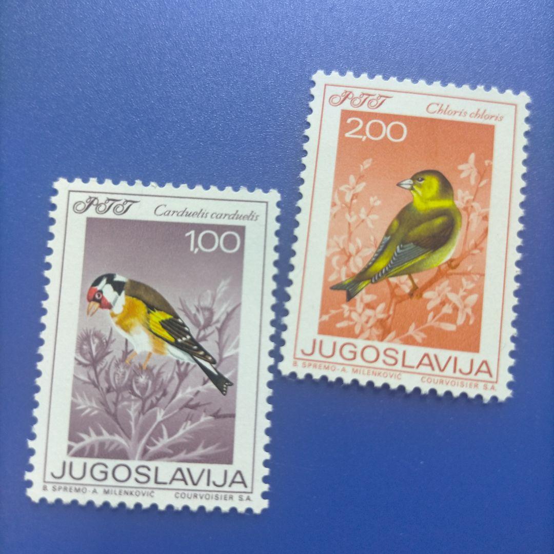 4047　外国切手　ユーゴスラビア 1968年　鳥　美しいデザイン　6種