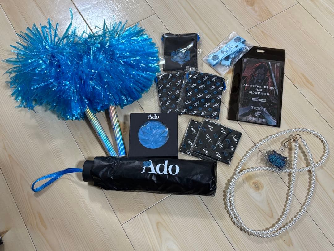 【値下げ交渉OK】Ado ペンライトとグッズセット