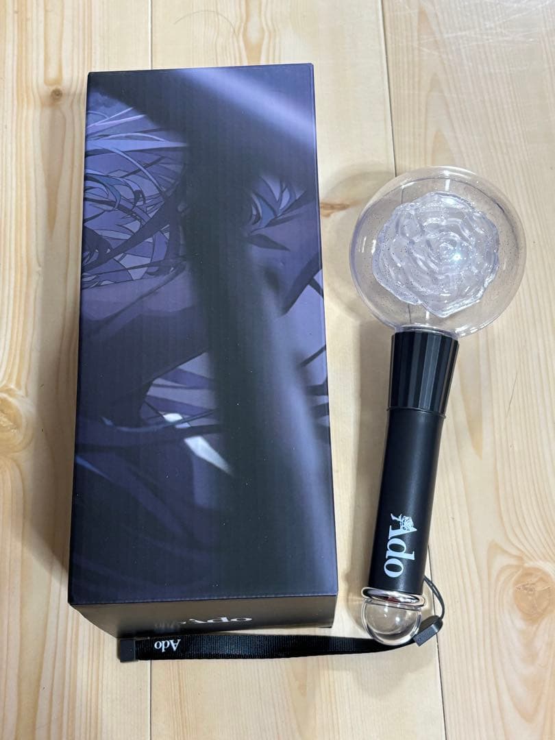 【値下げ交渉OK】Ado ペンライトとグッズセット