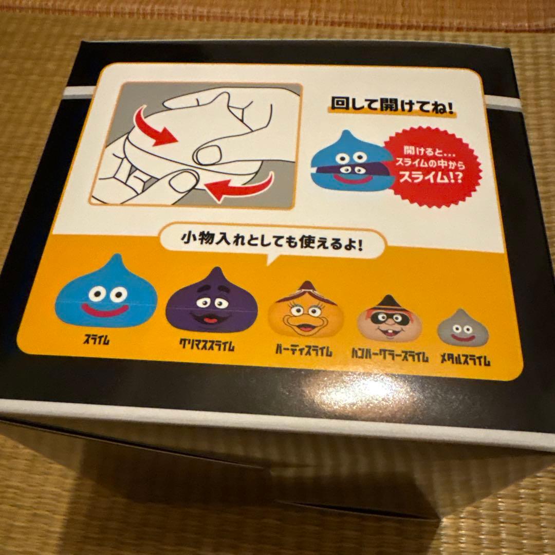 【新品未開封】マクドナルド ドラゴンクエスト スライム in スライム2個セット